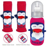 Farlin Feeder Cover PK 2